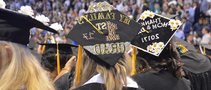 毕业典礼上定制的毕业帽